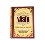 Rahle Boy Tecvitli Fihristli Yasin