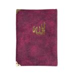 Çantalı Çanta Boy Kadife Yasin - Görsel 11